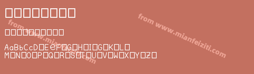 font1314预览图1