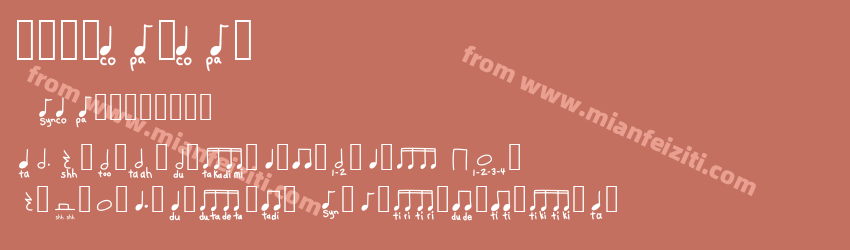 font2024预览图1