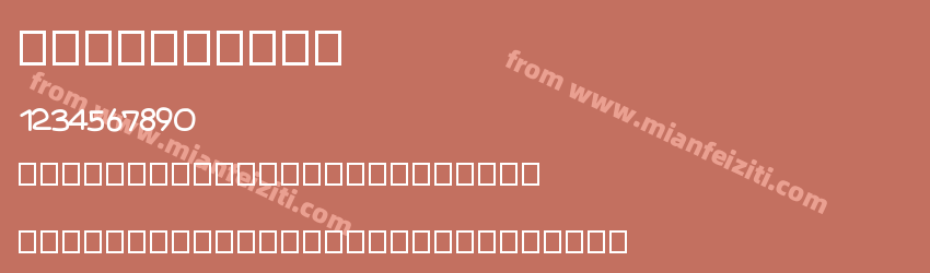 fonttygrab预览图1