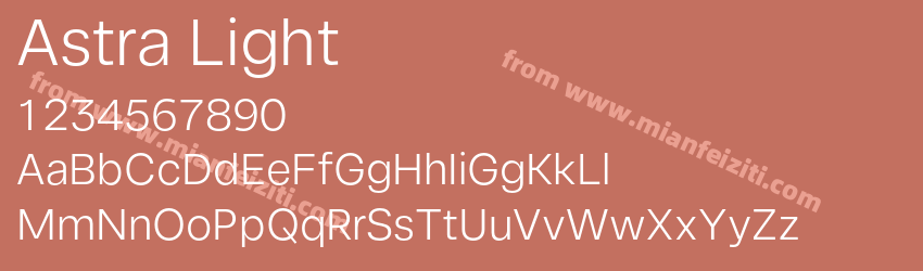 Astra Light预览图1