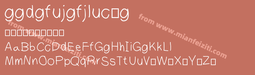 ggdgfujgfjlucyg预览图1