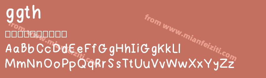 ggth预览图1 ggth预览图1