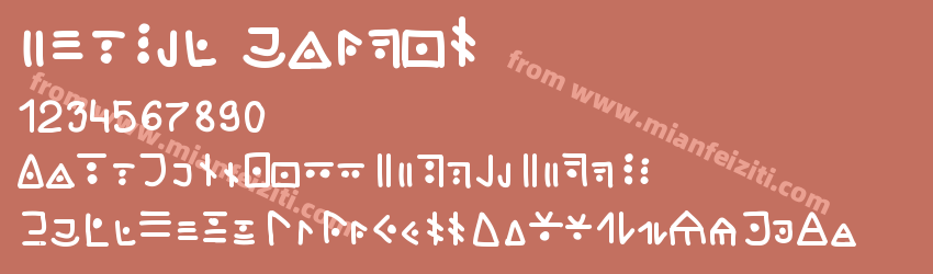 goblin market预览图1 goblin market预览图1