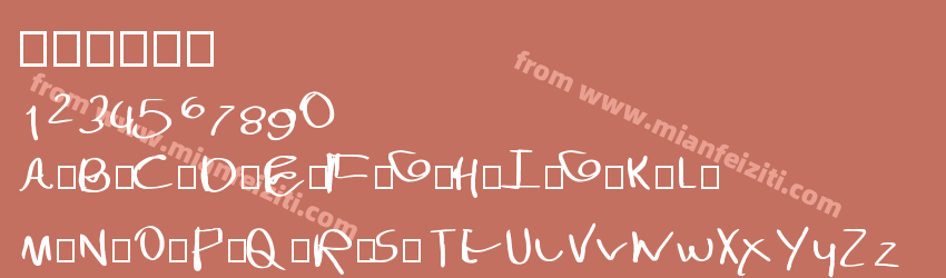 godeik预览图1 godeik预览图1