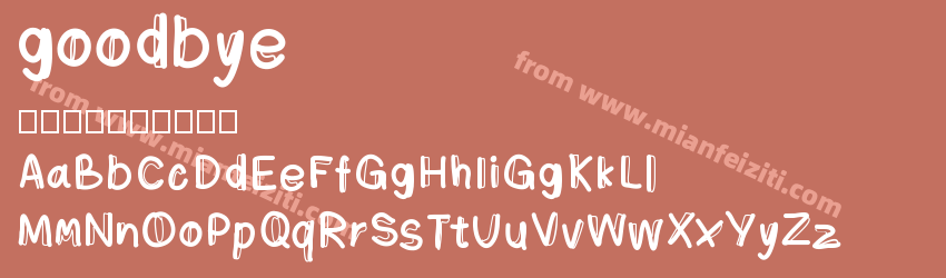 goodbye预览图1 goodbye预览图1