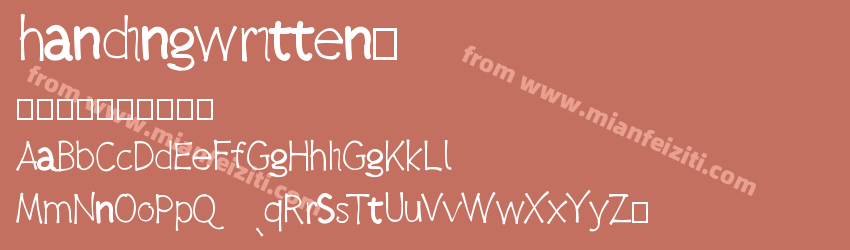 handingwritten1预览图1