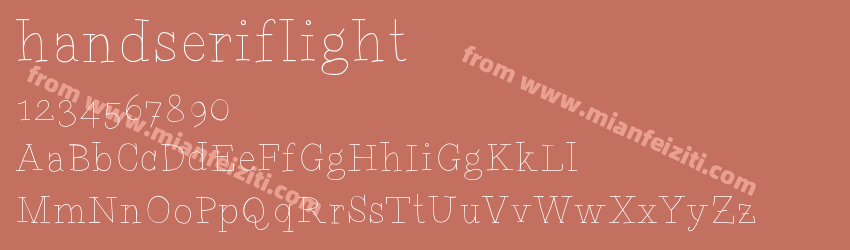 handseriflight预览图1