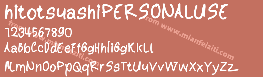 hitotsuashiPERSONALUSE预览图1