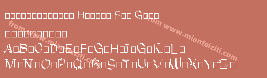horrorfungame Horror Fun Game预览图1