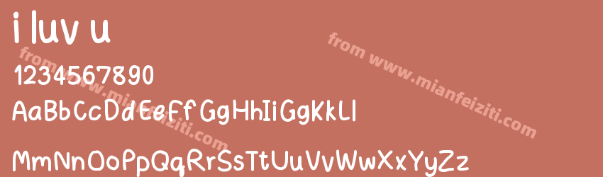 i luv u预览图1