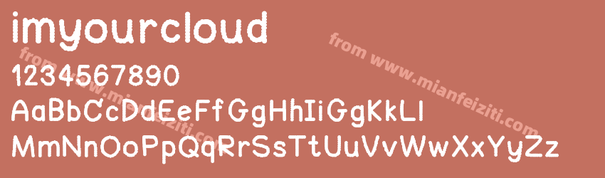 imyourcloud预览图1