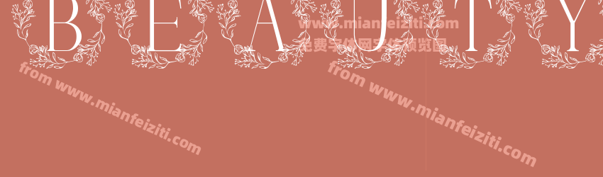 Beauty Flower Monogram预览图1