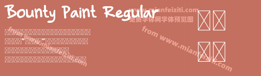 Bounty Paint Regular预览图1