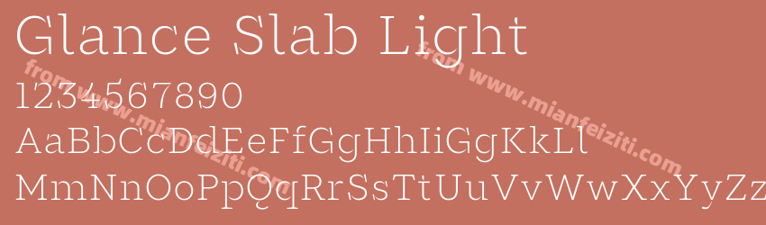 Glance Slab Light预览图1