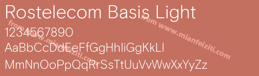 Rostelecom Basis Light预览图1