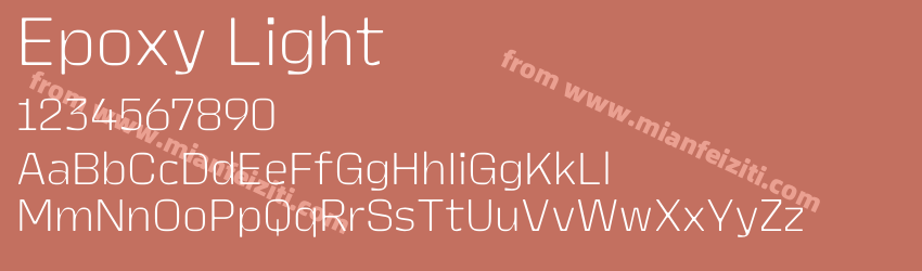 Epoxy Light预览图1