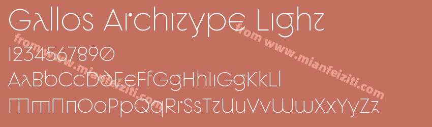 Gallos Architype Light预览图1