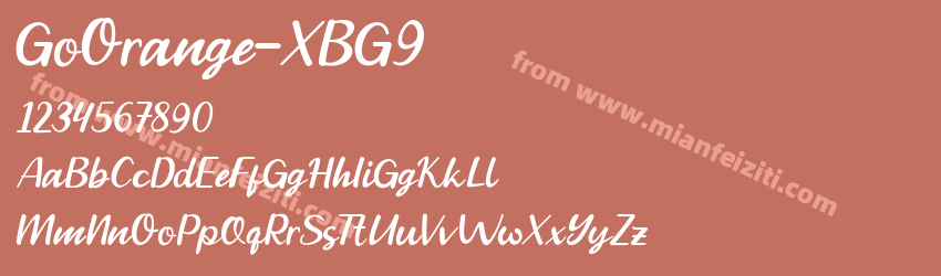 Go Orange XBG9预览图1