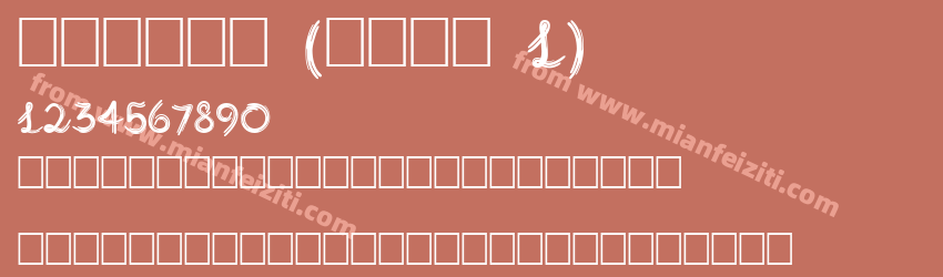 Burlak (COPY 1)预览图1