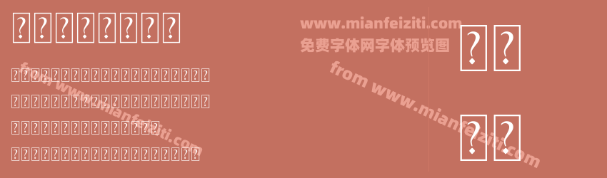 逐浪矢量全真图标预览图1