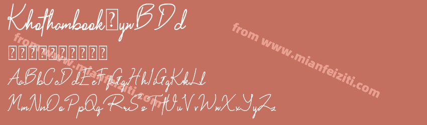 Khothambook ywB Dd预览图1
