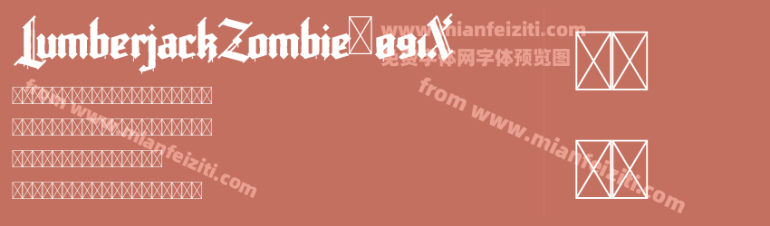 LumberjackZombie-091X字体预览