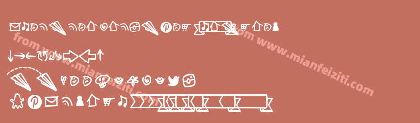 Notepaper Airplanes Extras reqL预览图1