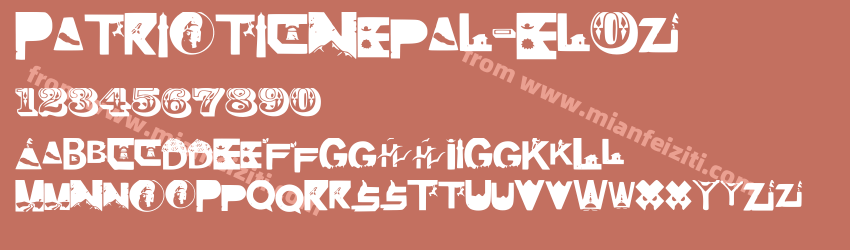 Patriotic Nepal El0z预览图1
