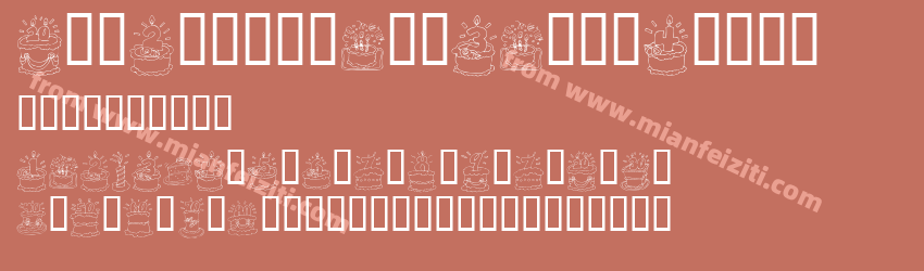 KR Birthday Cake! Dings预览图1