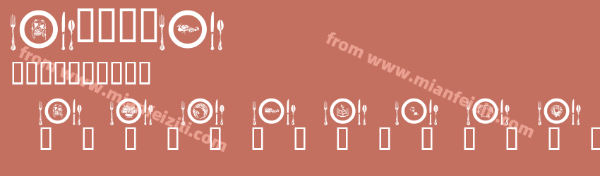 AL Place Settings Dings预览图1