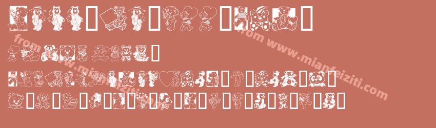 TeddyberV11 AG Ep预览图1