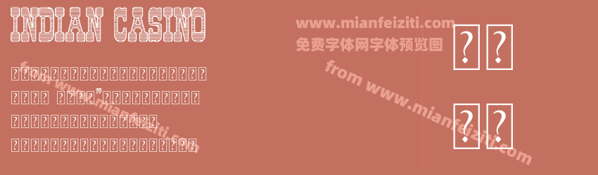 Indian Casino预览图1