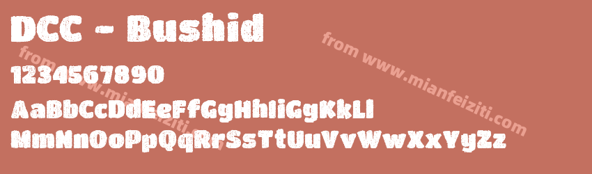 DCC Bushido预览图1