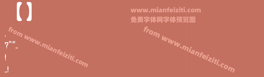 【盒子】听不到预览图1