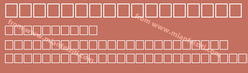 BABYMAKER Regular预览图1