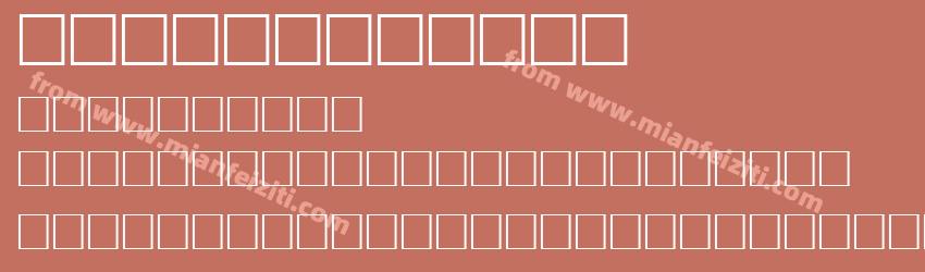 CHAD Regular预览图1