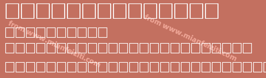 CUBISM Regular预览图1