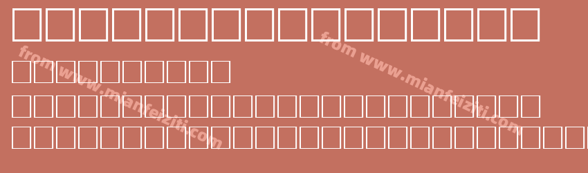 FRONTIER Regular预览图1