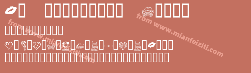 KR Valentine Dings预览图1