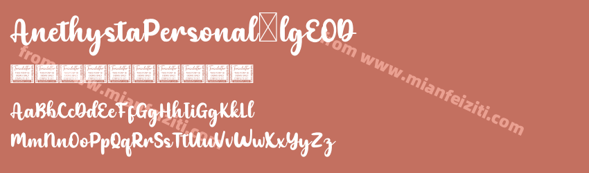 Anethysta Personal lgEOD预览图1
