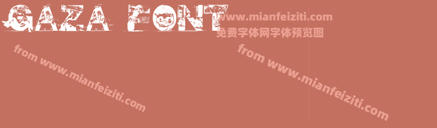 Gaza Font预览图1