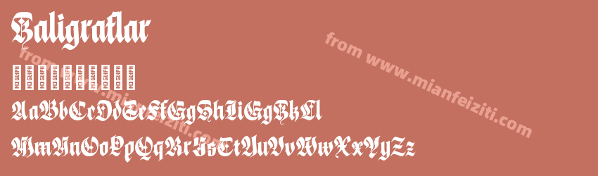 Kaligraflar预览图1
