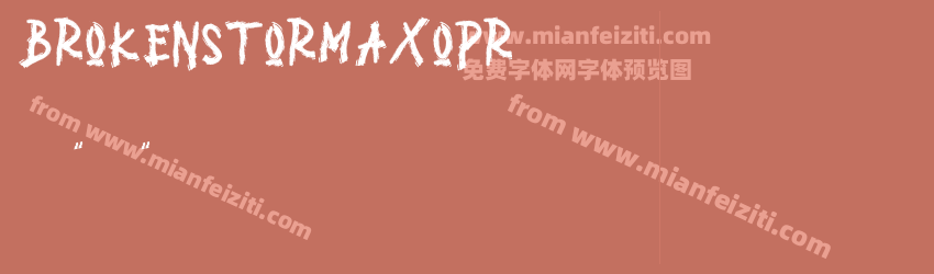 Broken Storm axOPR预览图1