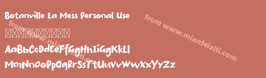 Botanville La Mess Personal Used预览图1