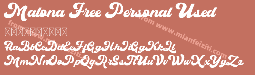 Malona Free Personal Used预览图1