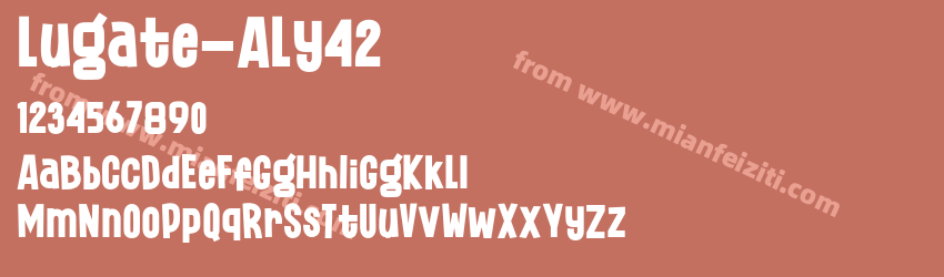 Lugate预览图1
