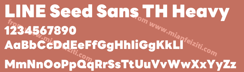LINE Seed Sans TH Heavy预览图1