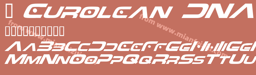 5 Eurolean DNA预览图1