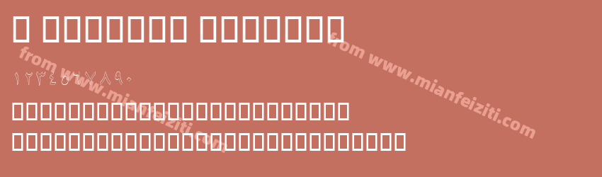 B Sepideh Outline预览图1