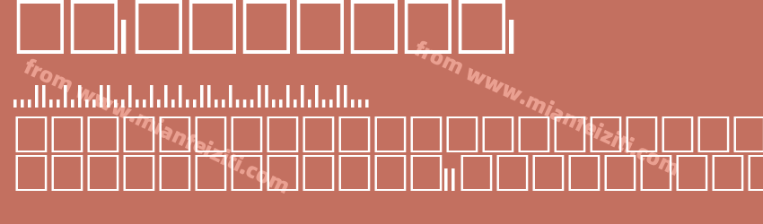 Postnet Bars Regular预览图1